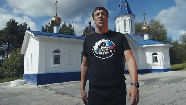 Вячеслав Антонов. Пересвет.