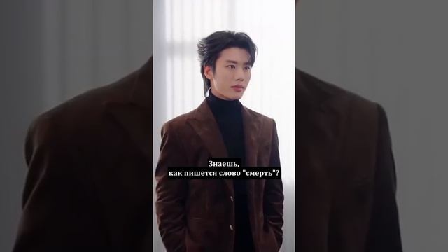 Полдня их сладкого брака_Дорама.mp4