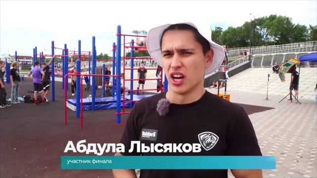 (24.08.2026) В Комсомольске прошёл региональный этап международной премии-конкурса «Кардо»