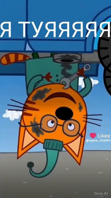 676767аххахахахахахахах