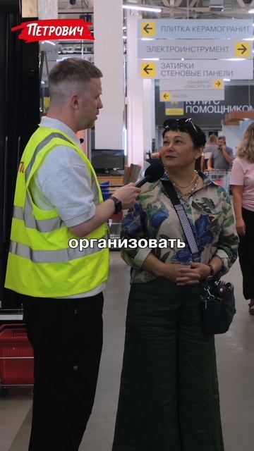 #СпрашиваетПетрович / Что посадить на даче?