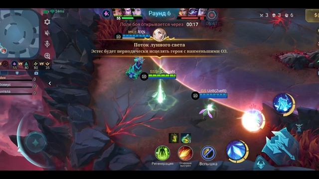 Mobile Legends: Bang Bang - Моя игра Хаотичная схватка Мия