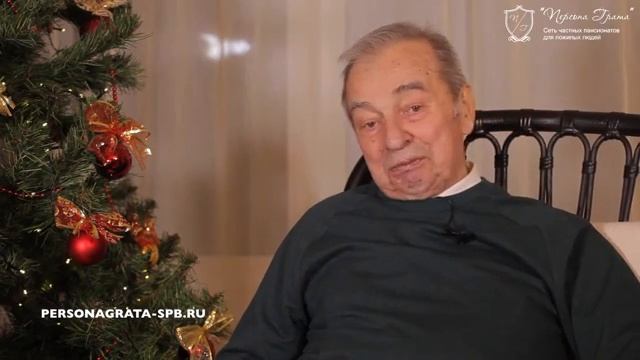 Отзыв постояльца пансионата сети «Персона Грата»
