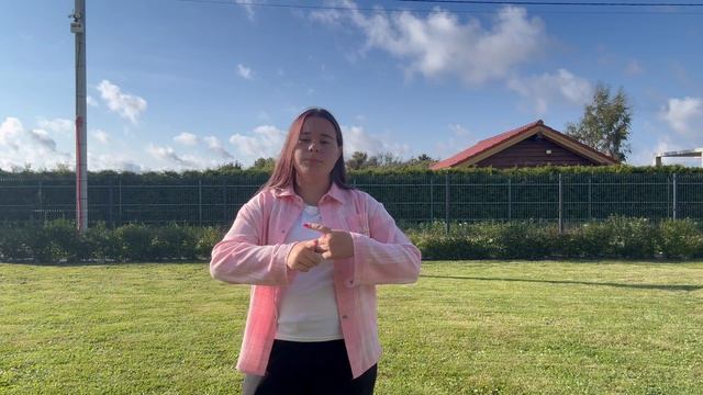 Сниппет песни „Это уже неактуально“