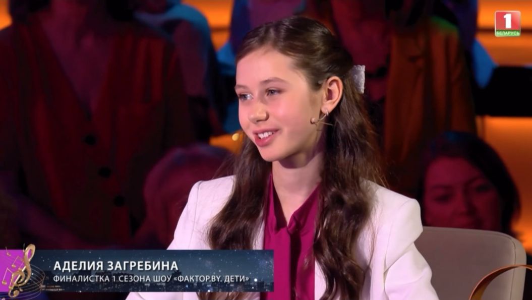 АДЕЛИЯ ЗАГРЕБИНА НА ШОУ ДОБРЫЙ ВЕЧЕР - БЕЛАРУСЬ
