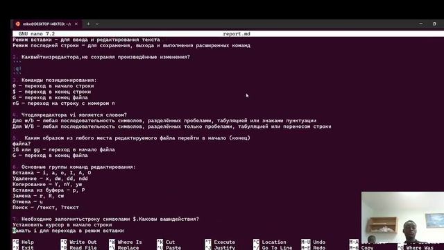 Lab 10 Report