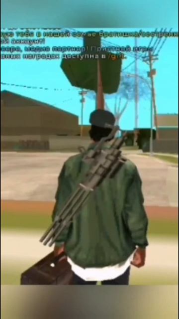 зацените видео от @dragonsamp228  #paw #samp  #sampmobile #gta #sampbanana #самп #gtasamp