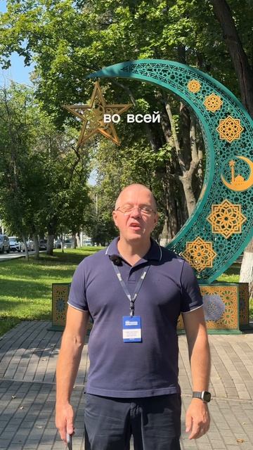Кафедральный собор Рождества Пресвятой Богородицы