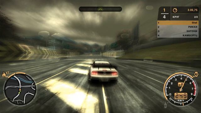 Need For Speed Most Wanted Чёрный список N7