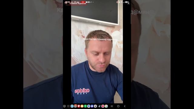 Самвел Адамян_Надя пакует вещи! Вся м0края! 29 к за перевозку! Плов от Светы!