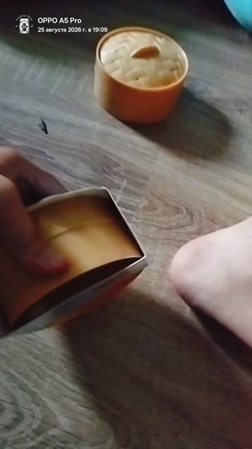 ASMR