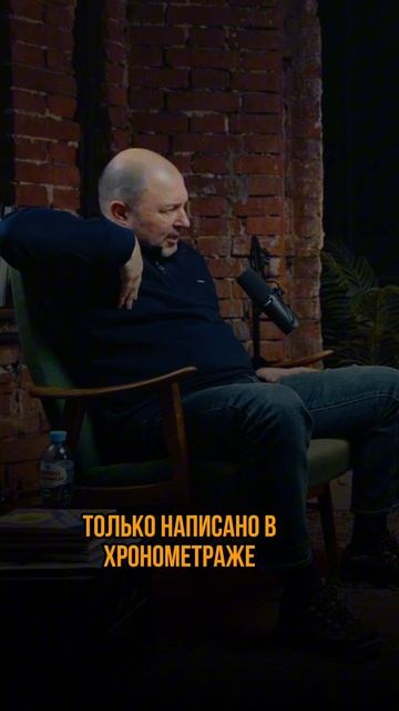 Выписал 20 листов про свою жизнь