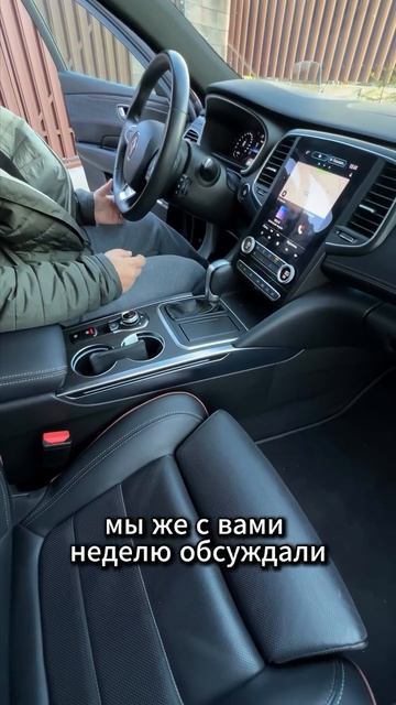В то же время любитель немцев с Bose )