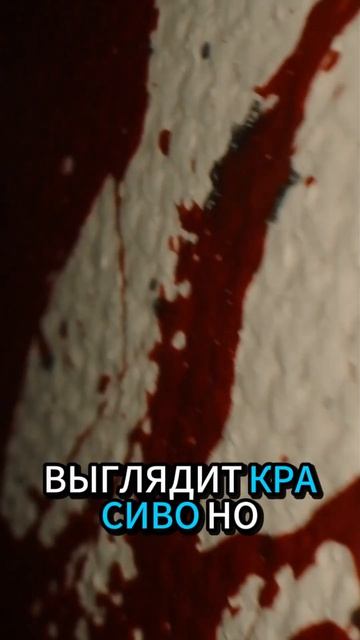 РЫНОК НЕДВИЖИМОСТИ РУХНУЛ?