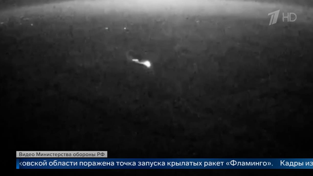 ВС РФ поразили точку запуска ракет 