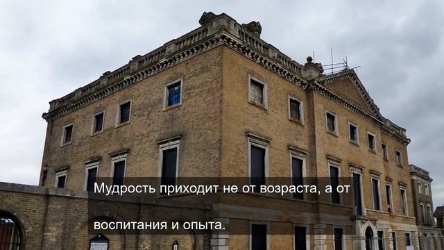 Проходим вампиров часть 14. Все про игры и геймплей