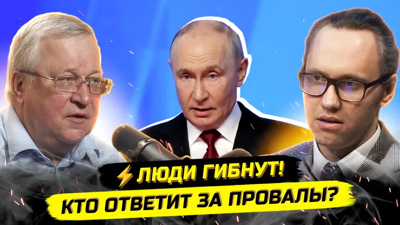 ⚡️ОЧНИТЕСЬ! БАЙКАЛ, ДЕПОПУЛЯЦИЯ, ЗАКРЫТИЕ ЗАВОДОВ И ПЛАН НОВОЙ ИНДУСТРИАЛИЗАЦИИ! Юрий Крупнов