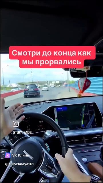 накажет 🙂