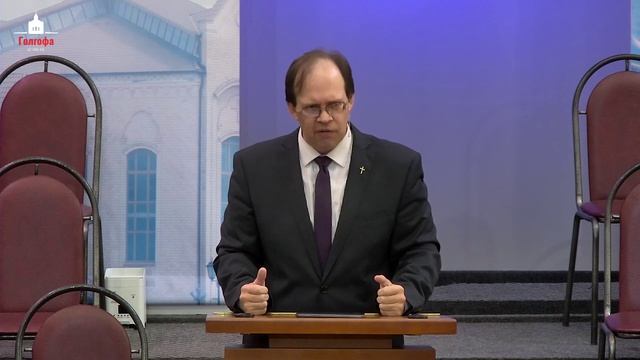 Верить в чудеса.