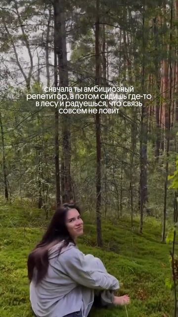 Больше пользы для репетиторов в тг канале Sadfishka (ссылка в шапке профиля)  #учителю #репетитору