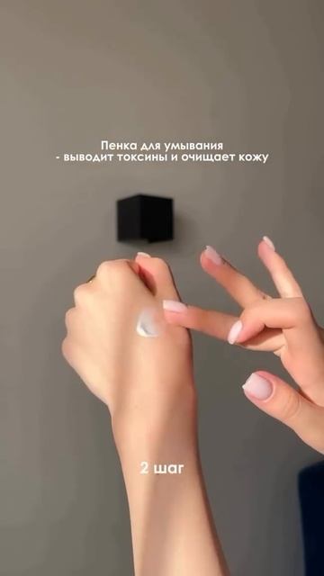 Магазин Atom🩵
