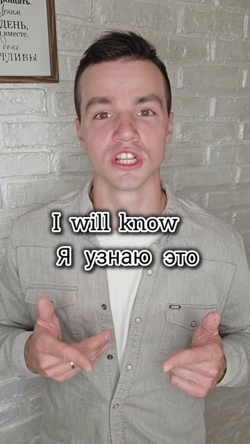 подписывайся !