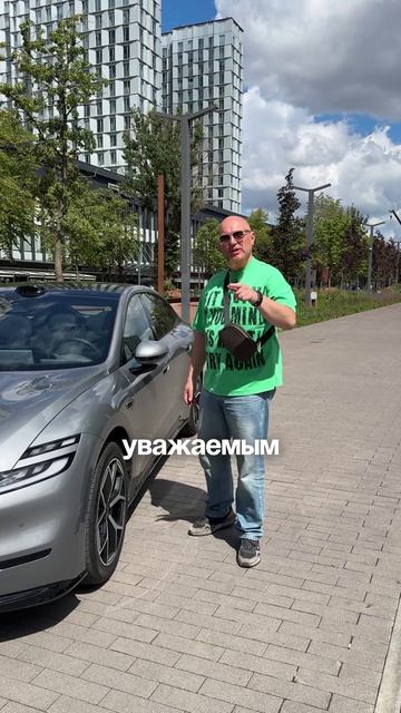 Прикольно если бы такая была в такси