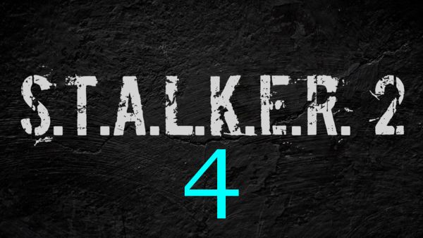Stalker 2 MAX