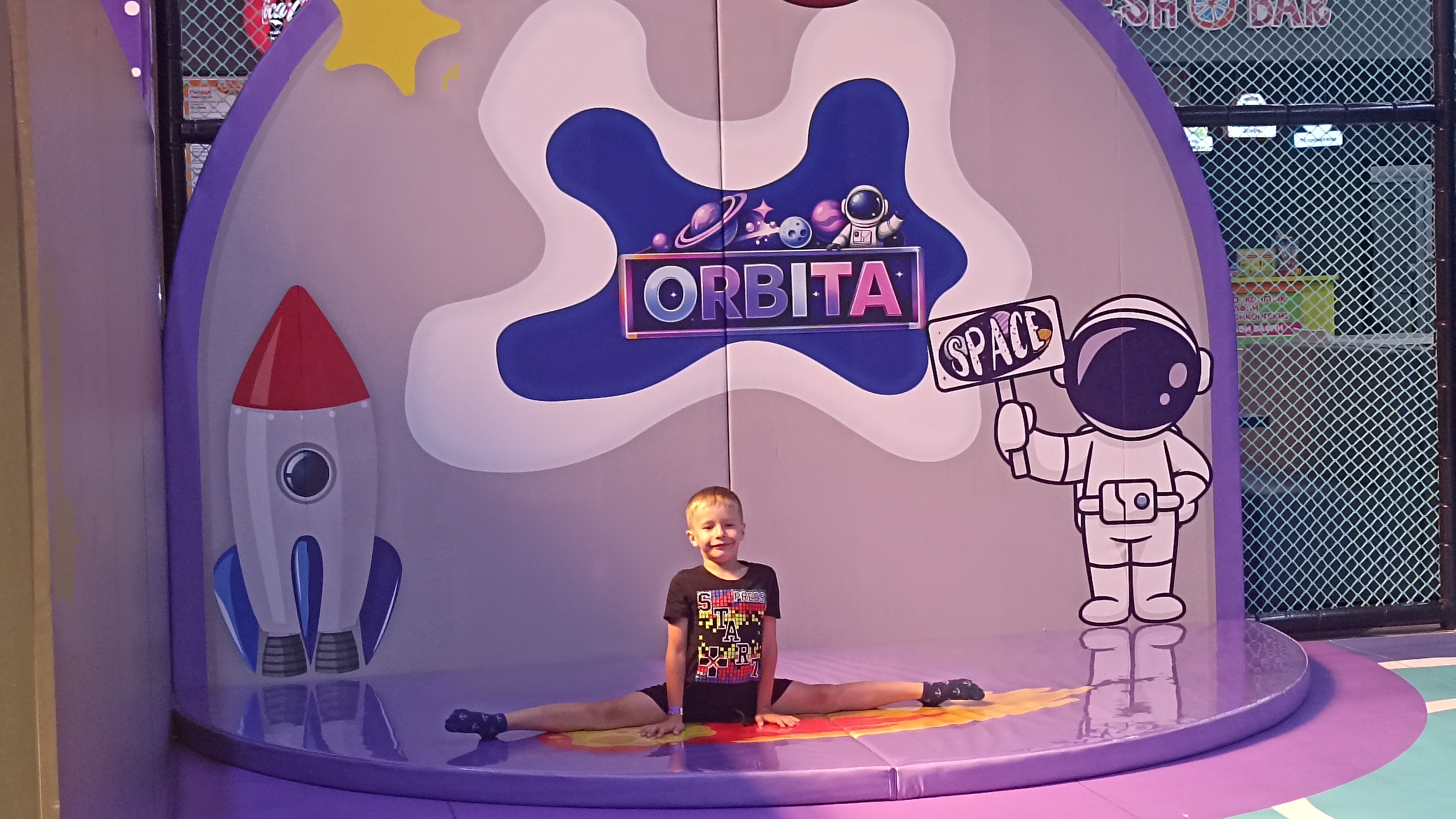 25-08-2026  Орбита Сити Молл  Петропавловск