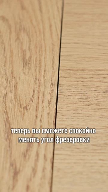 Кривые углы на кухне без зазоров | AMS Tools
