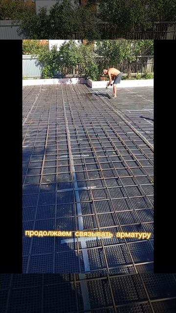 продолжение вязки арматуры.mp4