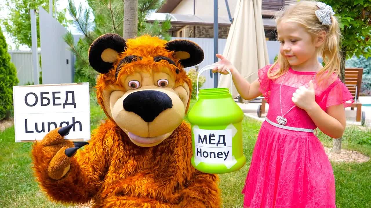 Настя и медведь смешная игра с воздушными шарами