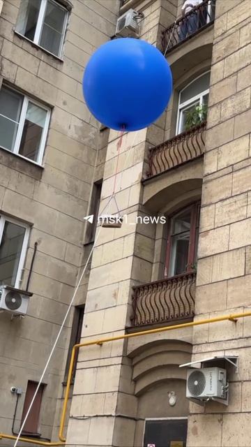 Пироги спускают на аэростане