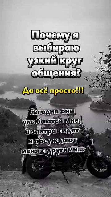 1042170776_1_tiktok_6a8aad750e00b7_30575815