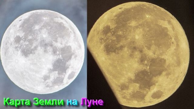 Ответы на Вопросы по Мистике от 25.08.26