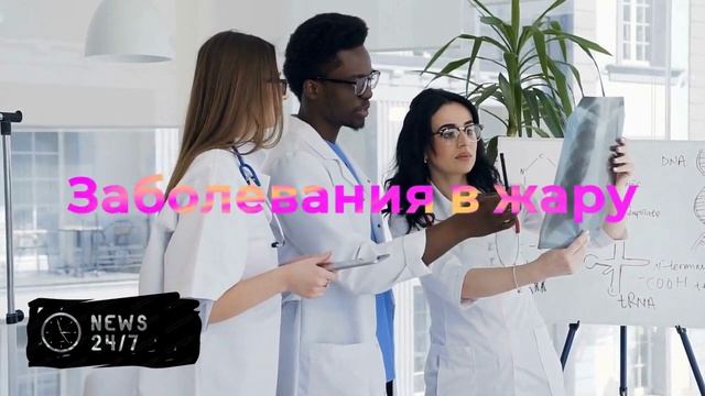 В Европе погибли 35 тыс. человек из-за аномальной жары