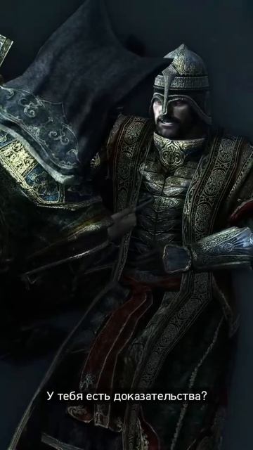 Прохождение Assassins creed Revelations