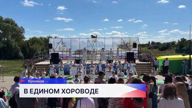 Жители региона смогли познакомиться с традициями нескольких округов Нижегородской области