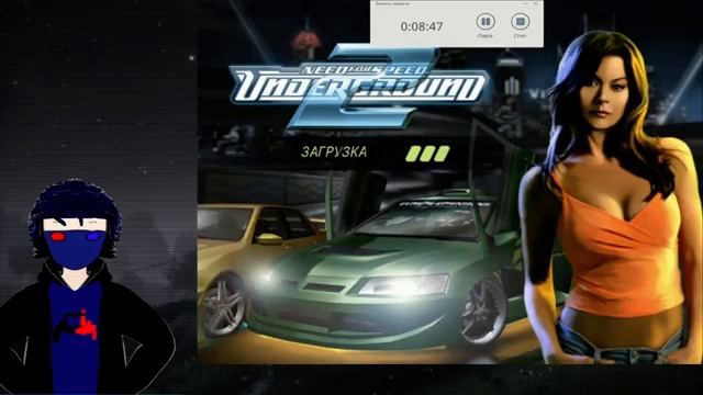 NFS 2 Underground 6 ДУРАЦКИЕ ТРЕБОВАНИЯ ДЛЯ 3 ЭТАПА