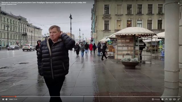 Морской собор