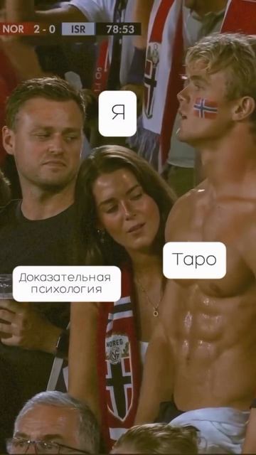 Я не совсем предательница науки после 6 лет в Универе и Магистратуре, 2-х переподготовок