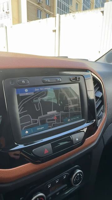 LADA (ВАЗ) XRAY Хэтчбек 5 дв.  1.6 CVT 2019г