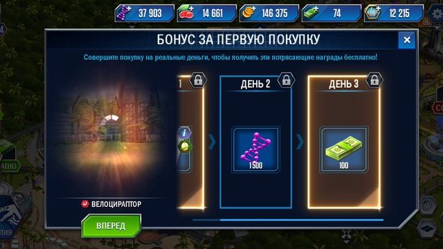 Не удачный день :_ щас поймёте почему я ненавижу индуса рекса