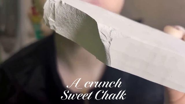Sweet Chalk/Плитки мела Раффаэлло и Вайлучик /ASMR 🍭🥥