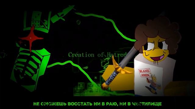 1x1x1x1 & Shedletsky /LMS/🇷🇺/