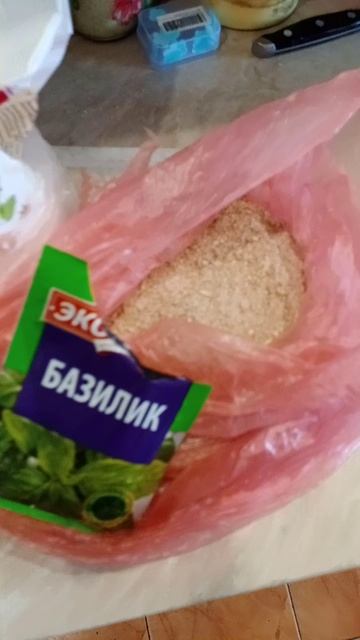 овощные котлеты