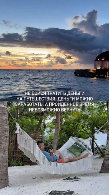 Если бы завтра можно было отправиться куда угодно, куда бы вы поехали?