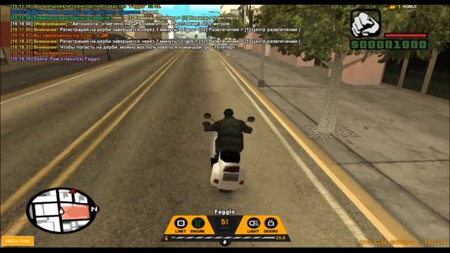 FLIN RP ВСТРЕЧАЙ! НАЧАЛО НОВОЙ ЖИЗНИ #1