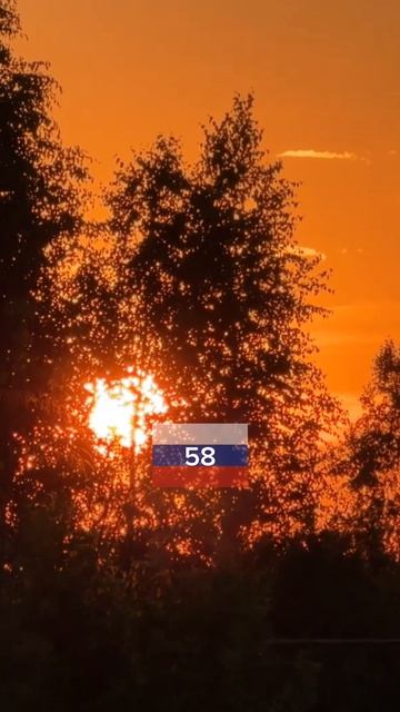 ЗАКАТЫ ПЕНЗЫ — ЭТО ОТДЕЛЬНЫЙ ВИД ИСКУССТВА 🌅❤️