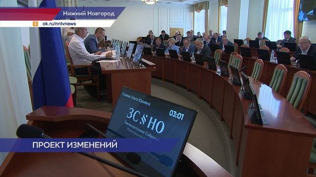 Около 195 млн рублей направят на приобретение и монтаж несуще-тягового каната для канатной дороги